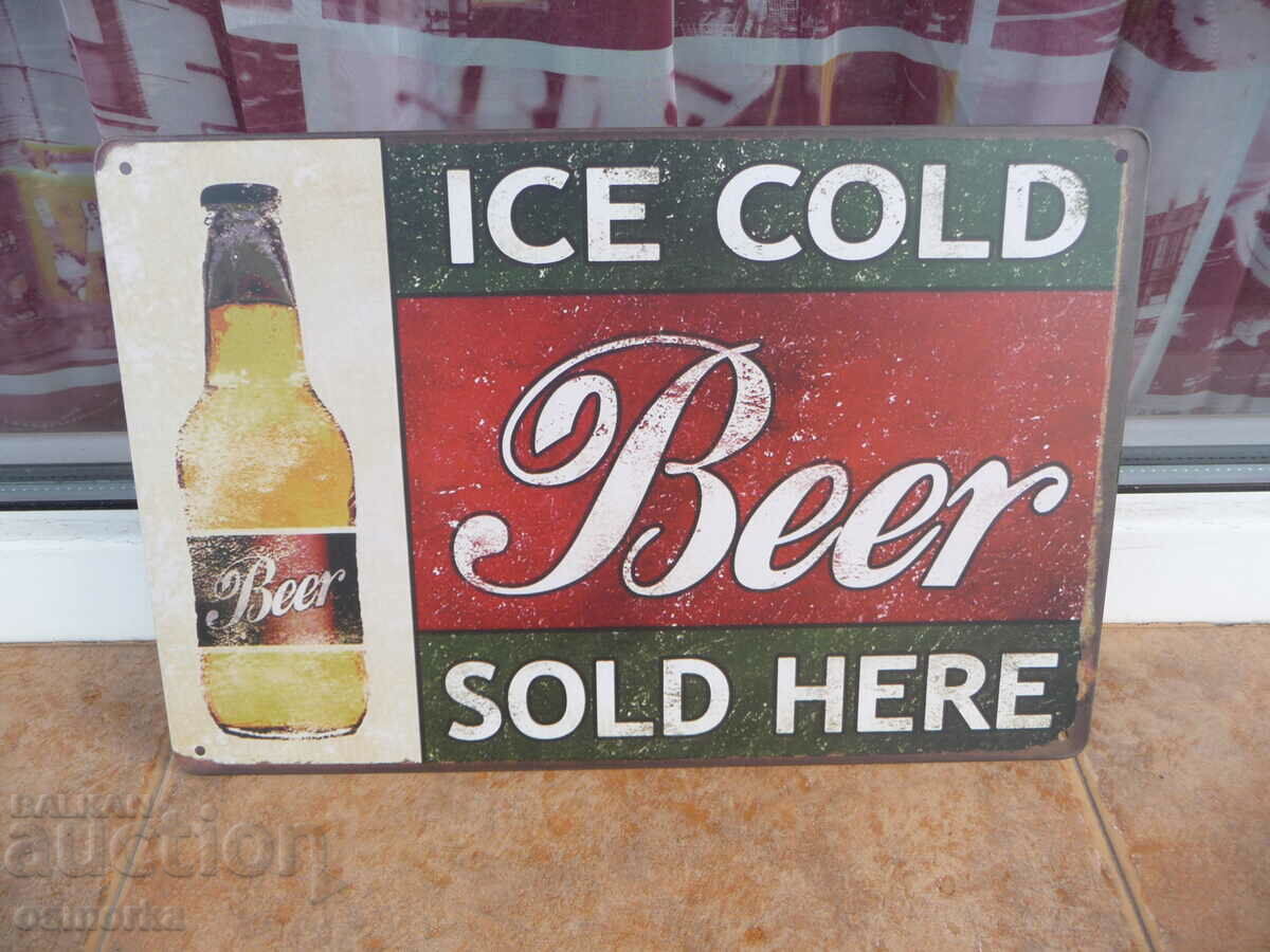 Метална табела леденостудена бира бутилка beer ice cold sold