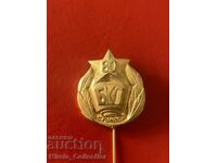 Insigna 80 de ani BKP Sliven Bulgaria