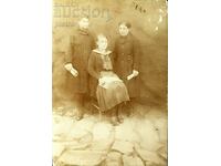 Царство България Стара снимка фотография на три млади мом...