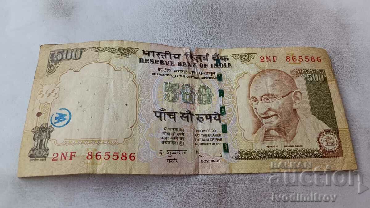 India 500 de rupii 2011