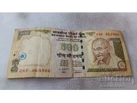 Ινδία 500 ρουπίες 2011
