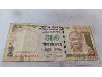 India 500 rupees 2011