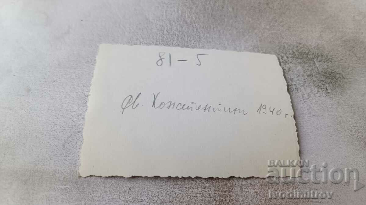 Photo St. Constantine Men women on the beach 1940 with price 1.85 BGN | € 0.95