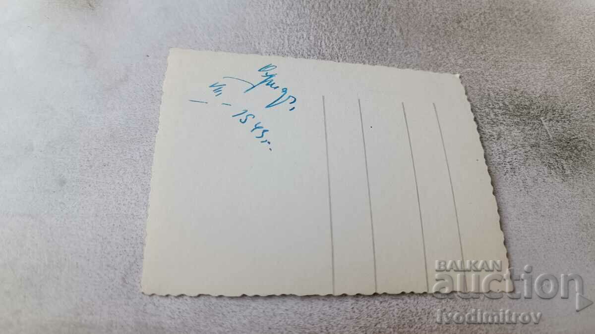 Ms. Ohrid Two young women on the shore of Lake Ohrid 1943 with price 1.65 BGN | € 0.84 Ms. Ohrid Two young women on the shore of Lake Ohrid 1943 with price 1.65 BGN | € 0.84