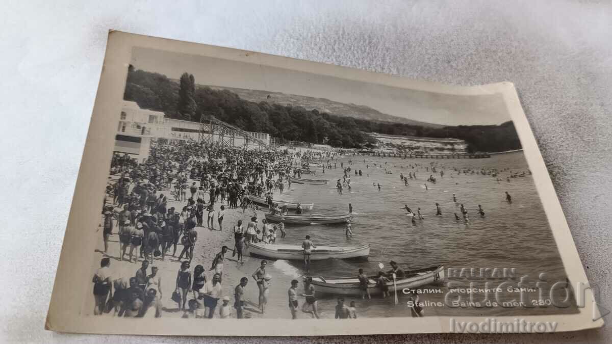 Postcard Stalin Sea Baths