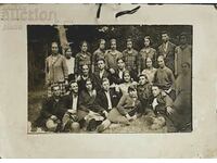 Βουλγαρία Παλιά φωτογραφία φωτογραφίας, χαρτόνι μιας ομάδας νέων..