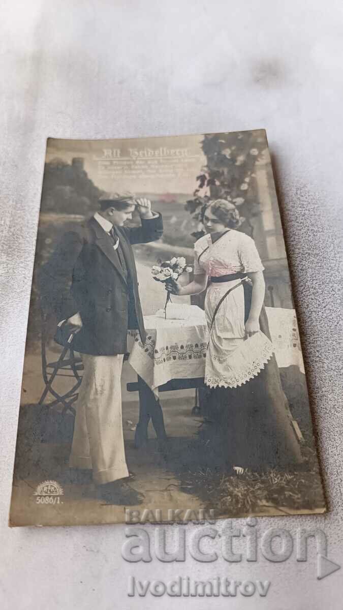 Καρτ ποστάλ Άνδρας και νεαρό κορίτσι με ένα μπουκέτο λευκά τριαντάφυλλα 1933