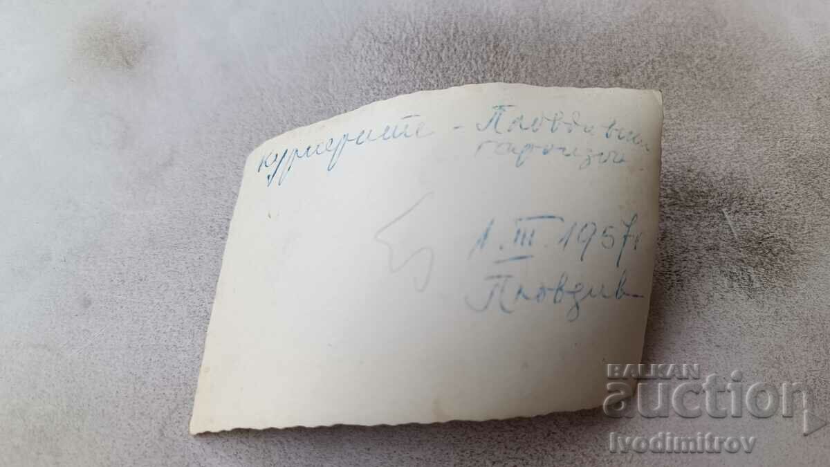 Fotografie Plovdiv Ofițeri și soldați cu preț 2.35 BGN | € 1.20 Fotografie Plovdiv Ofițeri și soldați cu preț 2.35 BGN | € 1.20