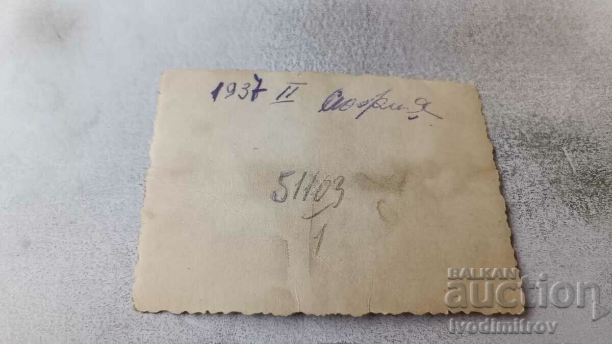 Photo Sofia A man on a walk 1937 with price 2.35 BGN | € 1.20 Photo Sofia A man on a walk 1937 with price 2.35 BGN | € 1.20