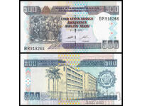❤️ ⭐ Μπουρούντι 2013 500 φράγκα UNC νέο ⭐ ❤️
