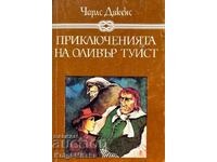 Aventurile lui Oliver Twist - Charles Dickens