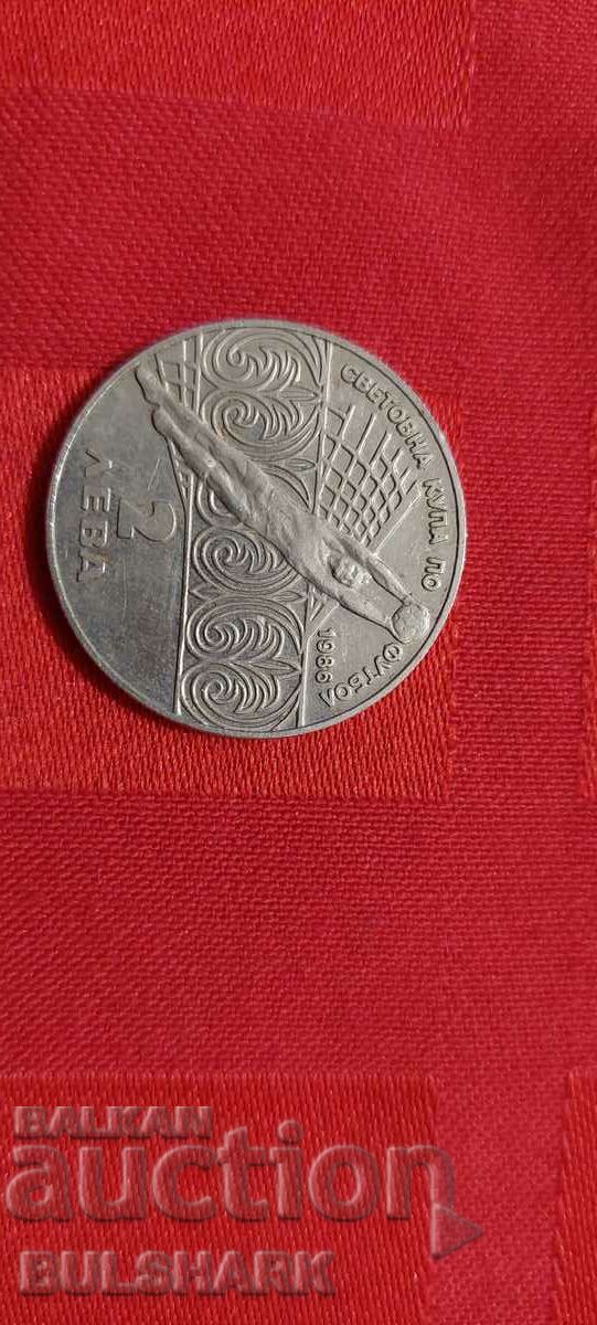 Vând monedă comemorativă din 1986.