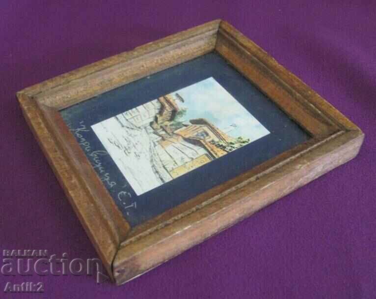 Small Painting Miniature Nettle Signed - 6