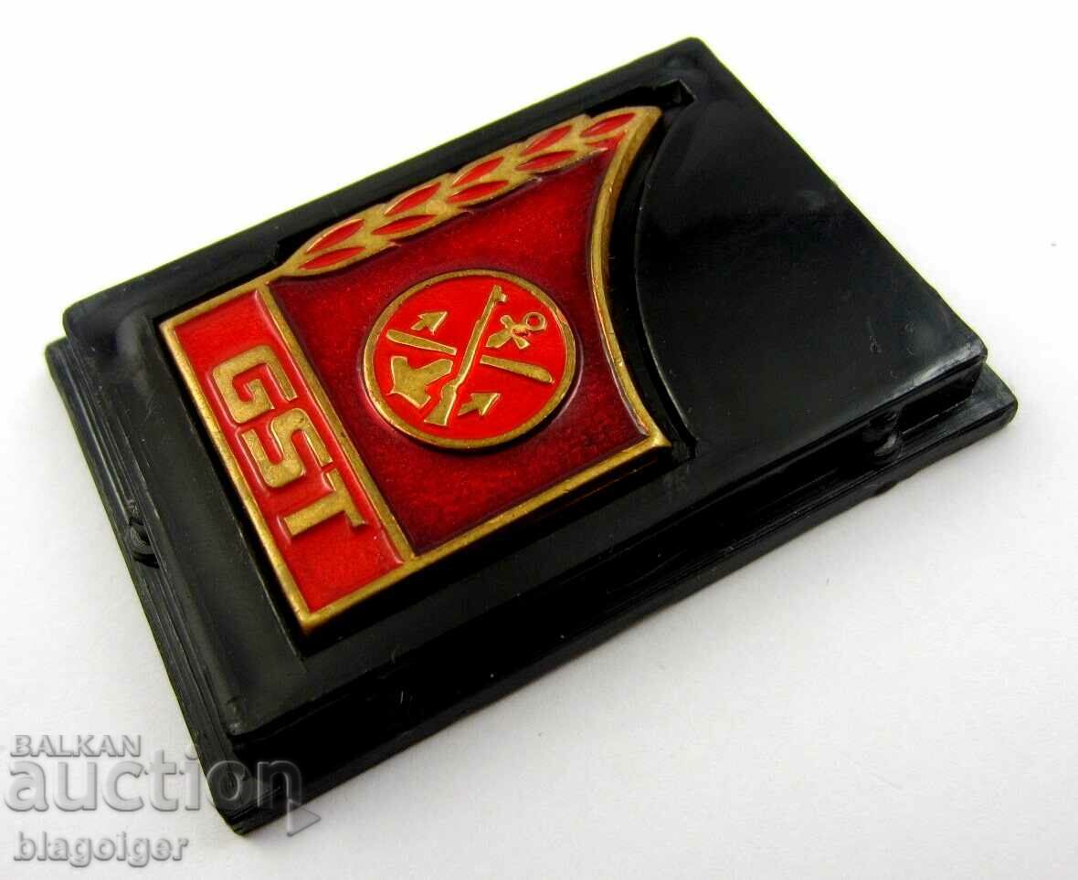 Auction GDR-Paramilitary Organization-GST-Award Badge in Box Auction GDR-Paramilitary Organization-GST-Award Badge in Box