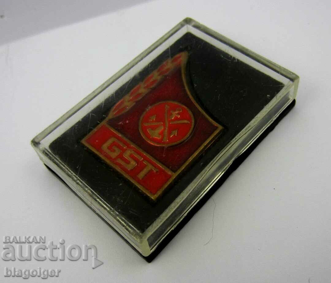 GDR-Paramilitary Organization-GST-Award Badge in Box - 6 GDR-Paramilitary Organization-GST-Award Badge in Box - 6