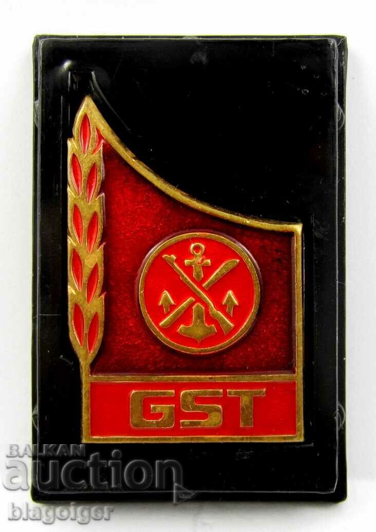 GDR-Organizația Paramilitară-GST-Insignă în cutie