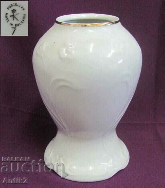 Vintich Porcelain Vase Marked Bulgarian