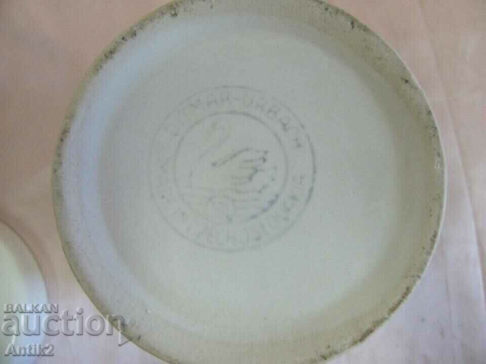 Винтич Порцеланов Аптекарски Жар Чехословакия Маркиран с цена 90.00 лв. | € 46.02