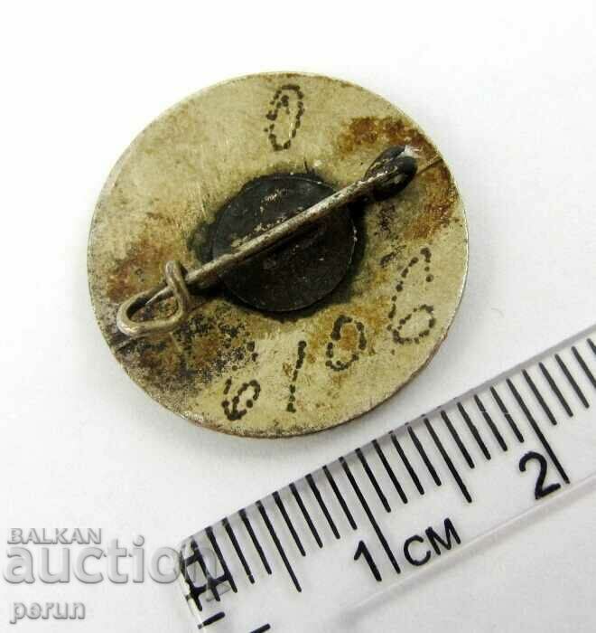 Auction ROMANIA-READY FOR LABOR AND DEFENSE-EMAIL-OLD BADGE Auction ROMANIA-READY FOR LABOR AND DEFENSE-EMAIL-OLD BADGE