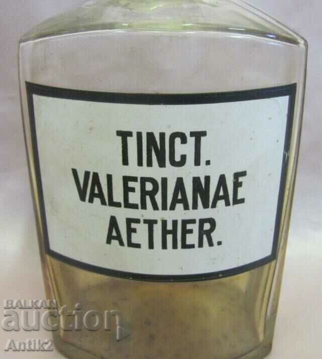 Vintich Pharmacy Bottle Enameled Label with price 75.00 BGN | € 38.35 Vintich Pharmacy Bottle Enameled Label with price 75.00 BGN | € 38.35