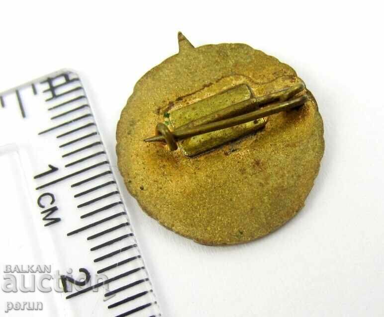 Auction SOCIALIST HUNGARY-PARAMILITARY ORGANIZATION-EMAIL Auction SOCIALIST HUNGARY-PARAMILITARY ORGANIZATION-EMAIL