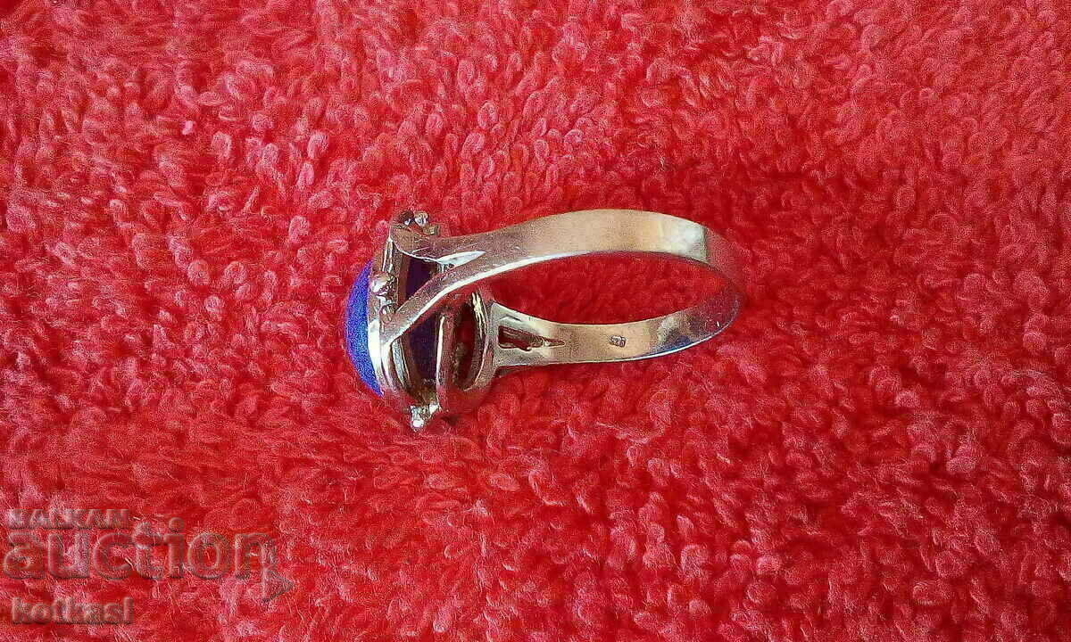 Old silver 925 semi-precious stone ring with price 235.50 BGN | € 120.41 Old silver 925 semi-precious stone ring with price 235.50 BGN | € 120.41