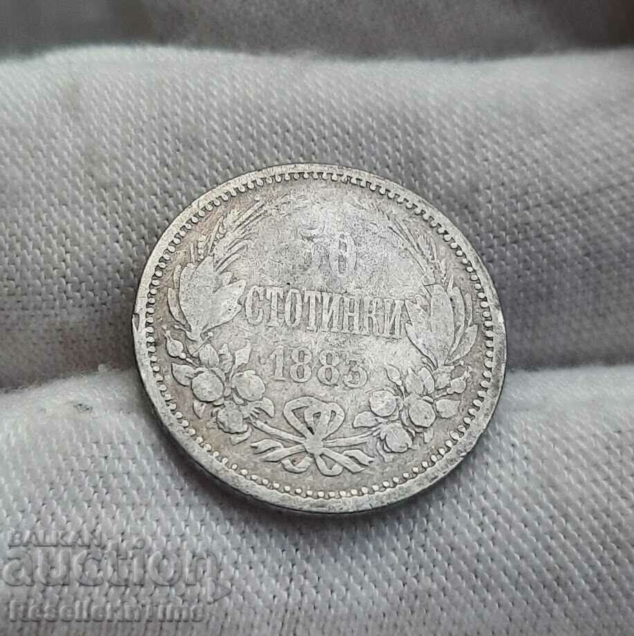 Сребърна монета 50 стотинки, 1883