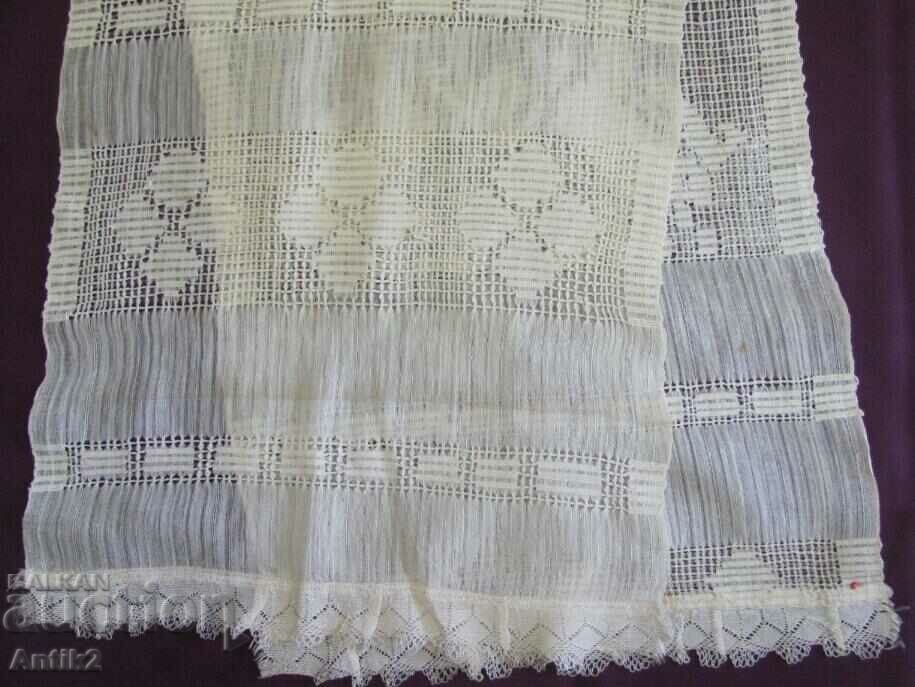 19th Century Hand Woven Kenarena Towel, Messal with price 45.00 BGN | € 23.01