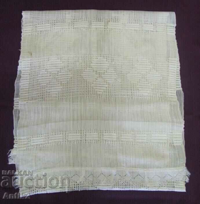 19th Century Hand Woven Kenarena Towel, Messal - 6