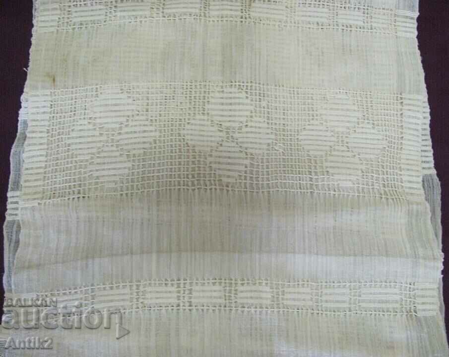 19th Century Hand Woven Kenarena Towel, Messal - 7