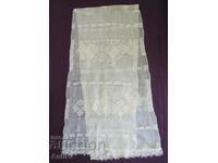 19th Century Hand Woven Kenarena Towel, Messal