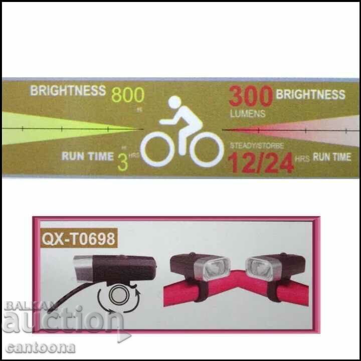 Auction QX-T0698 Bicycle LED Flashlight and Tail Light Auction QX-T0698 Bicycle LED Flashlight and Tail Light