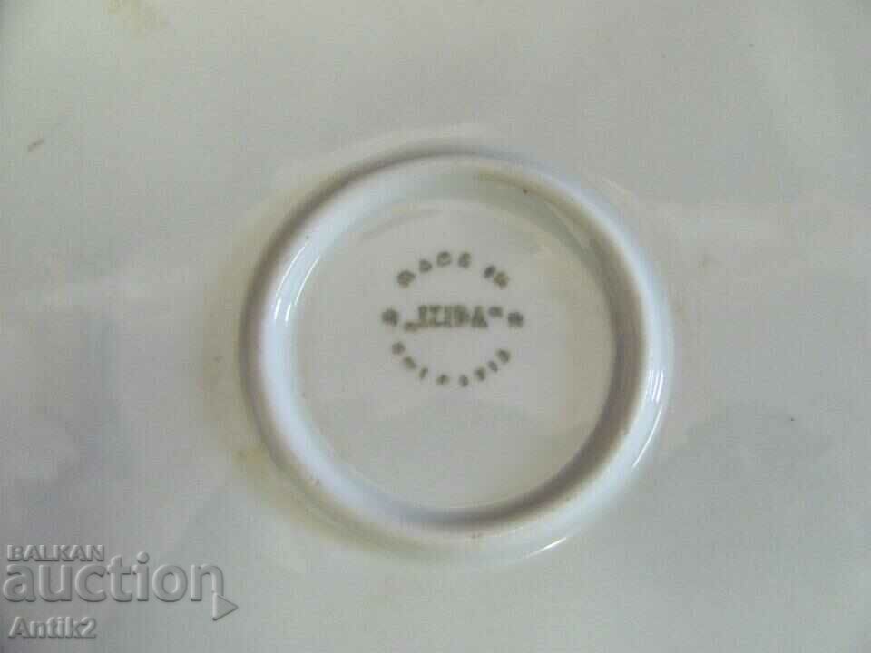 Delivery of Vintich Porcelain Cake Plate Set IZIDA