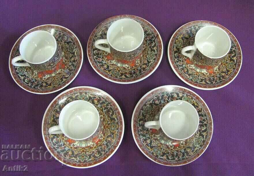 Δημοπρασία Σετ σέρβις καφέ Vintich Porcelanov με λαϊκά μοτίβα
