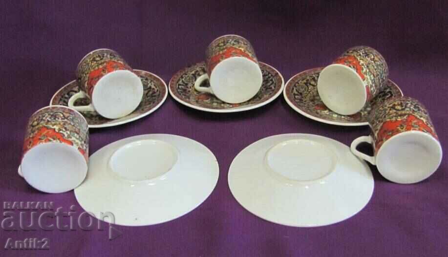 Σετ σέρβις καφέ Vintich Porcelanov με λαϊκά μοτίβα - 5