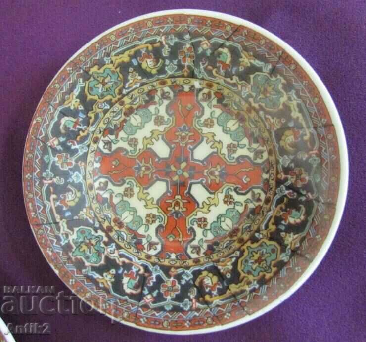 Σετ σέρβις καφέ Vintich Porcelanov με λαϊκά μοτίβα - 6