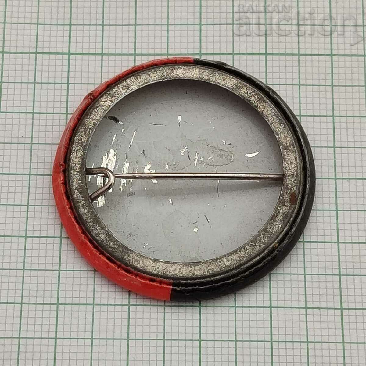 FMJD VICTOIRE VIETNAM SOLIDARITY BADGE with price 5.00 BGN | € 2.56 FMJD VICTOIRE VIETNAM SOLIDARITY BADGE with price 5.00 BGN | € 2.56