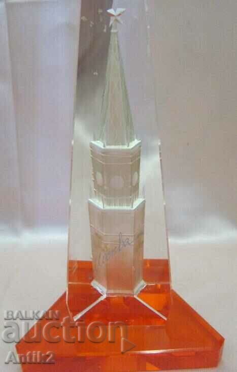 60's Vintich Souvenir Crystal Glass Kremal Moscow with price 75.00 BGN | € 38.35