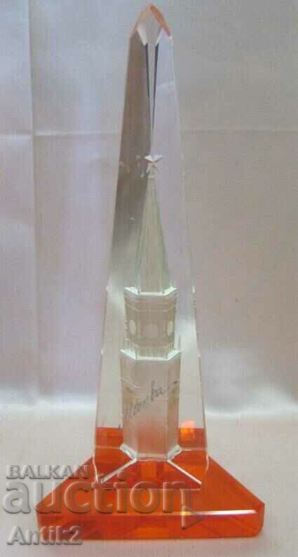 60's Vintich Souvenir Crystal Glass Kremal Moscow