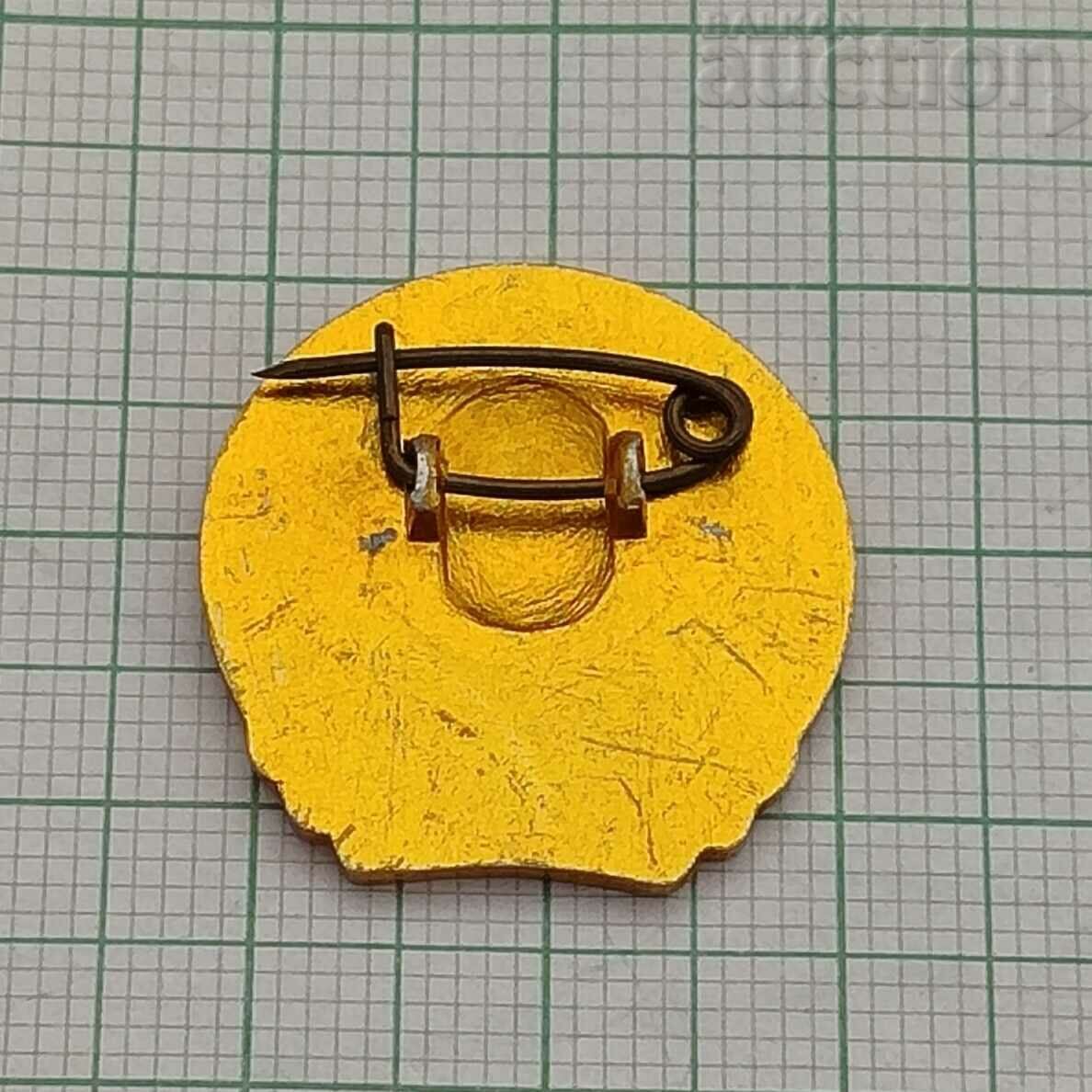 HO CHI MINH VIETNAM BADGE with price 2.00 BGN | € 1.02