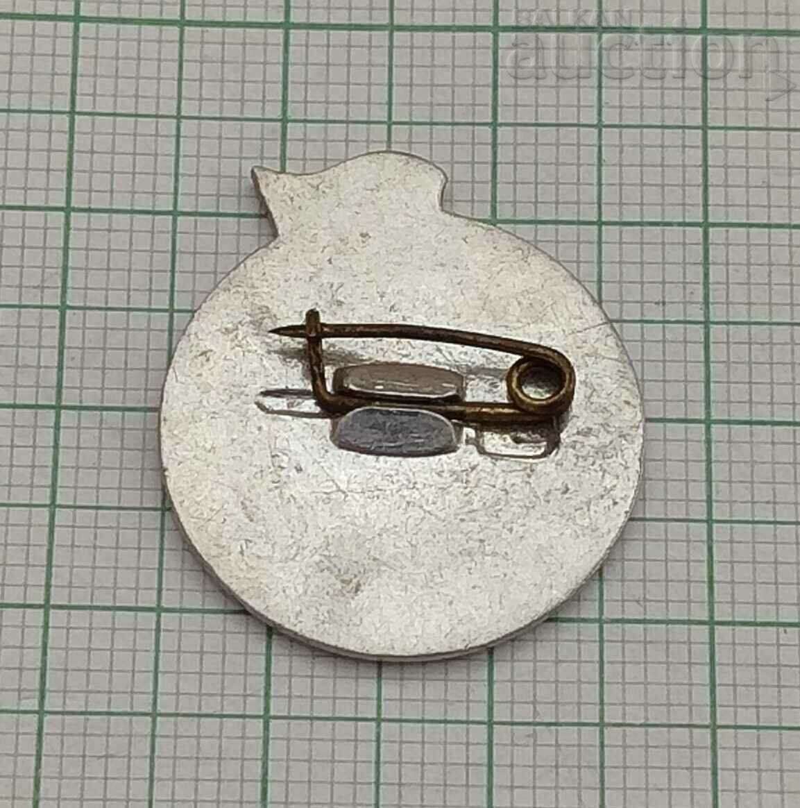 VIETNAM BADGE with price 7.00 BGN | € 3.58