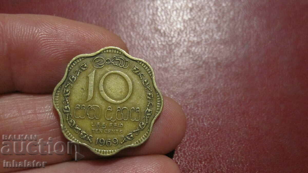 1969 10 cenți Sri Lanka