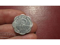 1978 год 10 цента  Шри Ланка - Алуминий