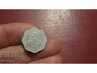 Шри Ланка 2 цента 1975 год Алуминий