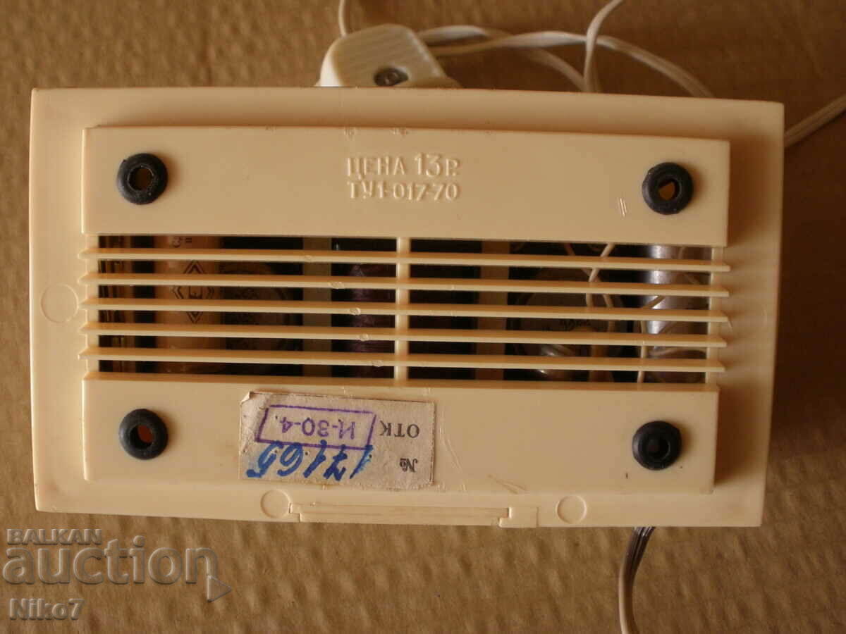 Delivery of Retro transistor time relay "Contrast" - USSR. Delivery of Retro transistor time relay "Contrast" - USSR.