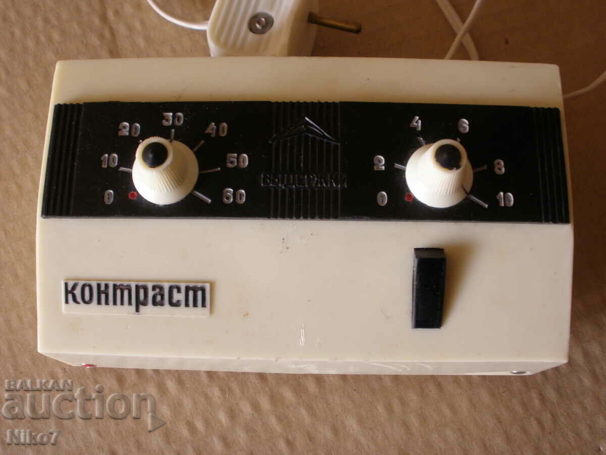 Releu de timp retro tranzistor „Contrast” - URSS.