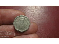 1958 2 paise India - m.d. Calcutta unmarked