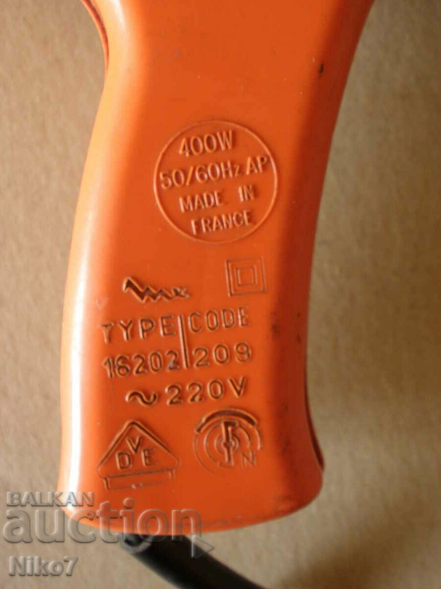 Delivery of Retro, French hair dryer - "MOULINEX" Delivery of Retro, French hair dryer - "MOULINEX"