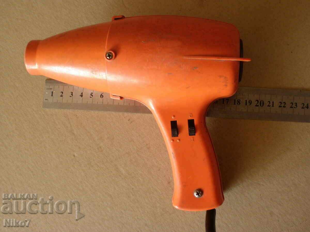 Retro, French hair dryer - "MOULINEX" - 7 Retro, French hair dryer - "MOULINEX" - 7