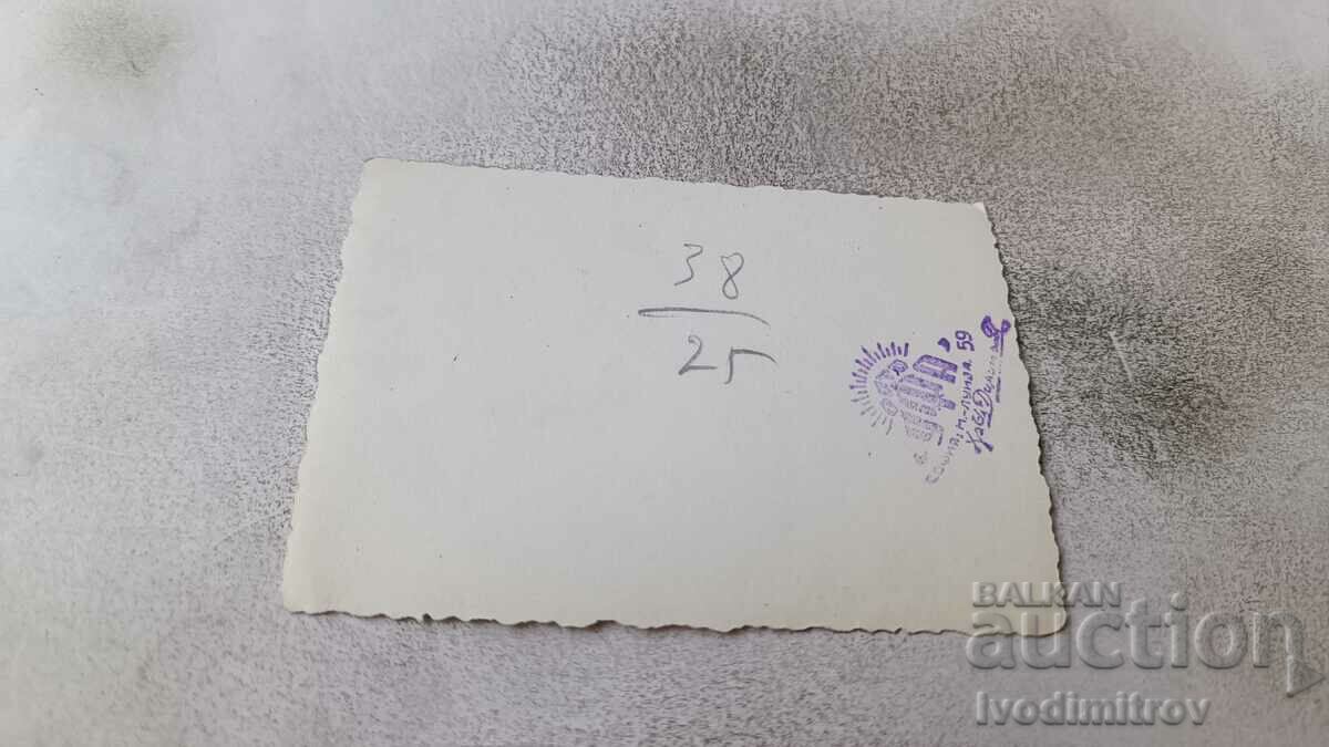 Φωτογραφία Σοφία Δύο άντρες σε μια βόλτα το χειμώνα με τιμή 2.35 BGN | € 1.20 Φωτογραφία Σοφία Δύο άντρες σε μια βόλτα το χειμώνα με τιμή 2.35 BGN | € 1.20